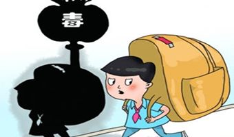 惠州律师 走私贩毒1.jpg