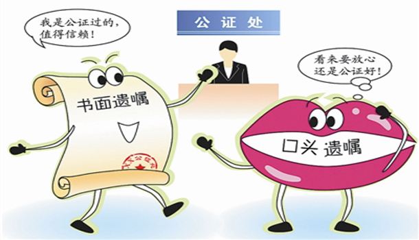 惠州律师